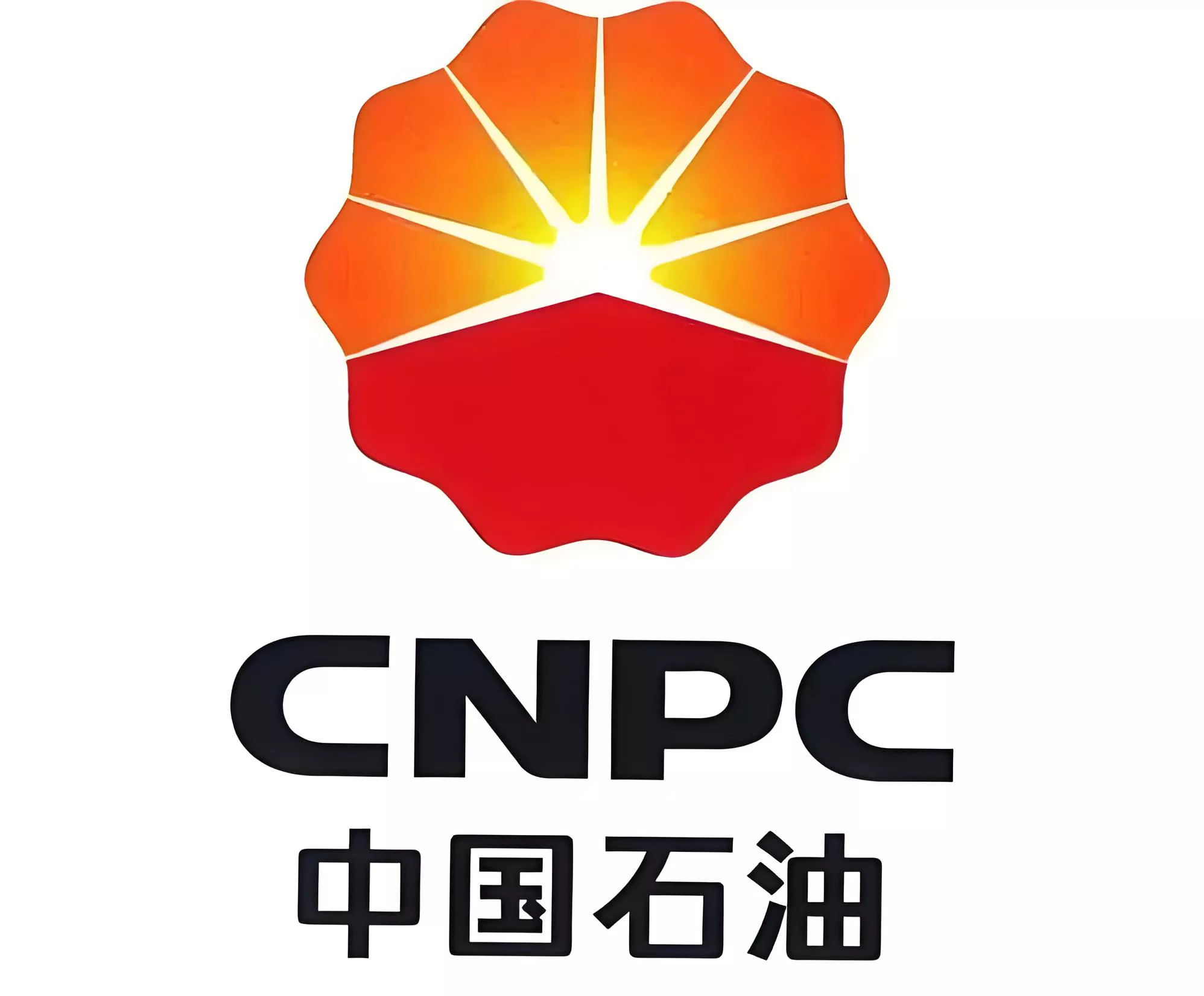 21中石油.jpg