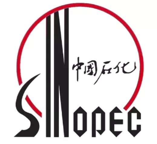 22中石化.jpg