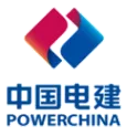 18中国电建.jpg