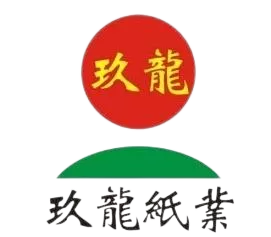 30玖龙纸业.jpg