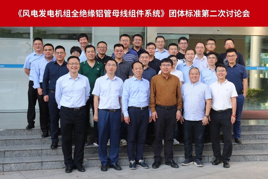 团标1.png